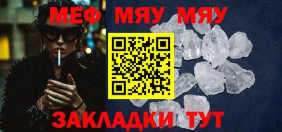 марки nbome Волжск