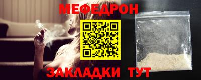 марки nbome Волжск