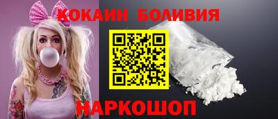 стаф Волгодонск