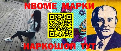 стаф Волгодонск