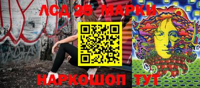 первитин Волжский