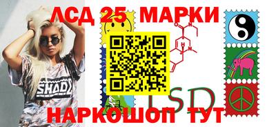 первитин Волжский
