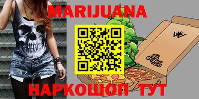 первитин Волжский