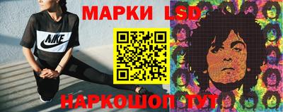 первитин Волжский