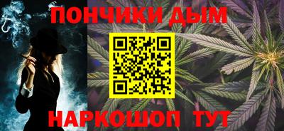 стаф Волгодонск