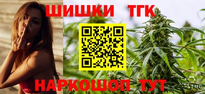 первитин Волжский