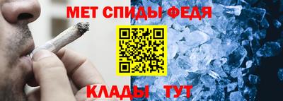 стаф Волгодонск