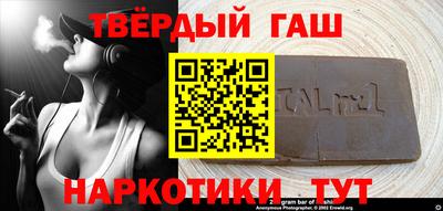 первитин Волжский