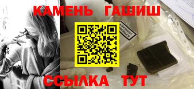 первитин Волжский