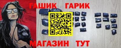первитин Волжский