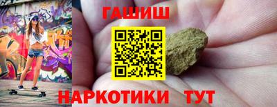 первитин Волжский