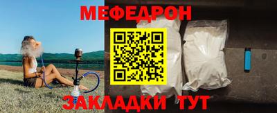 марки nbome Волжск