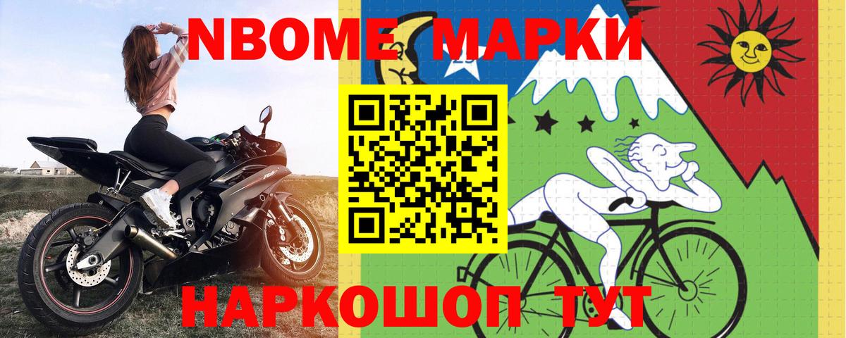 ЛСД экстази кислота Подольск